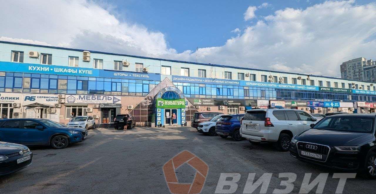офис г Самара Алабинская ул Красноармейская 1к/1 фото 1