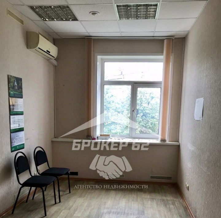 офис г Рязань р-н Советский ул Яхонтова 20 фото 2