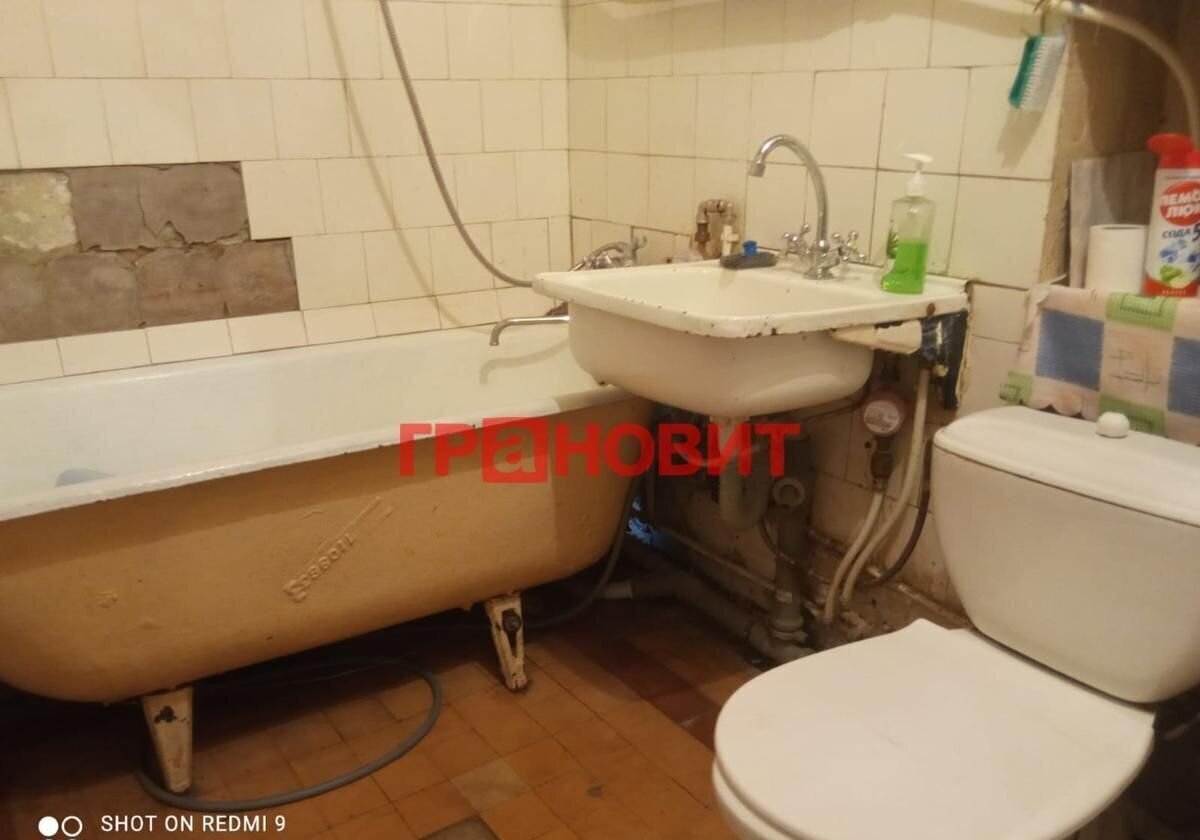 квартира г Новосибирск ул Урицкого 7 Площадь Ленина фото 11