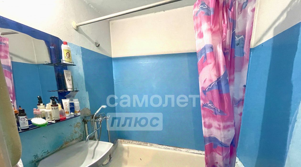 квартира г Владивосток р-н Ленинский ул Аллилуева 2 фото 4