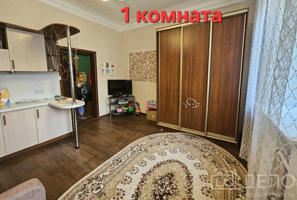 квартира г Рязань ул Семинарская 41 фото 3