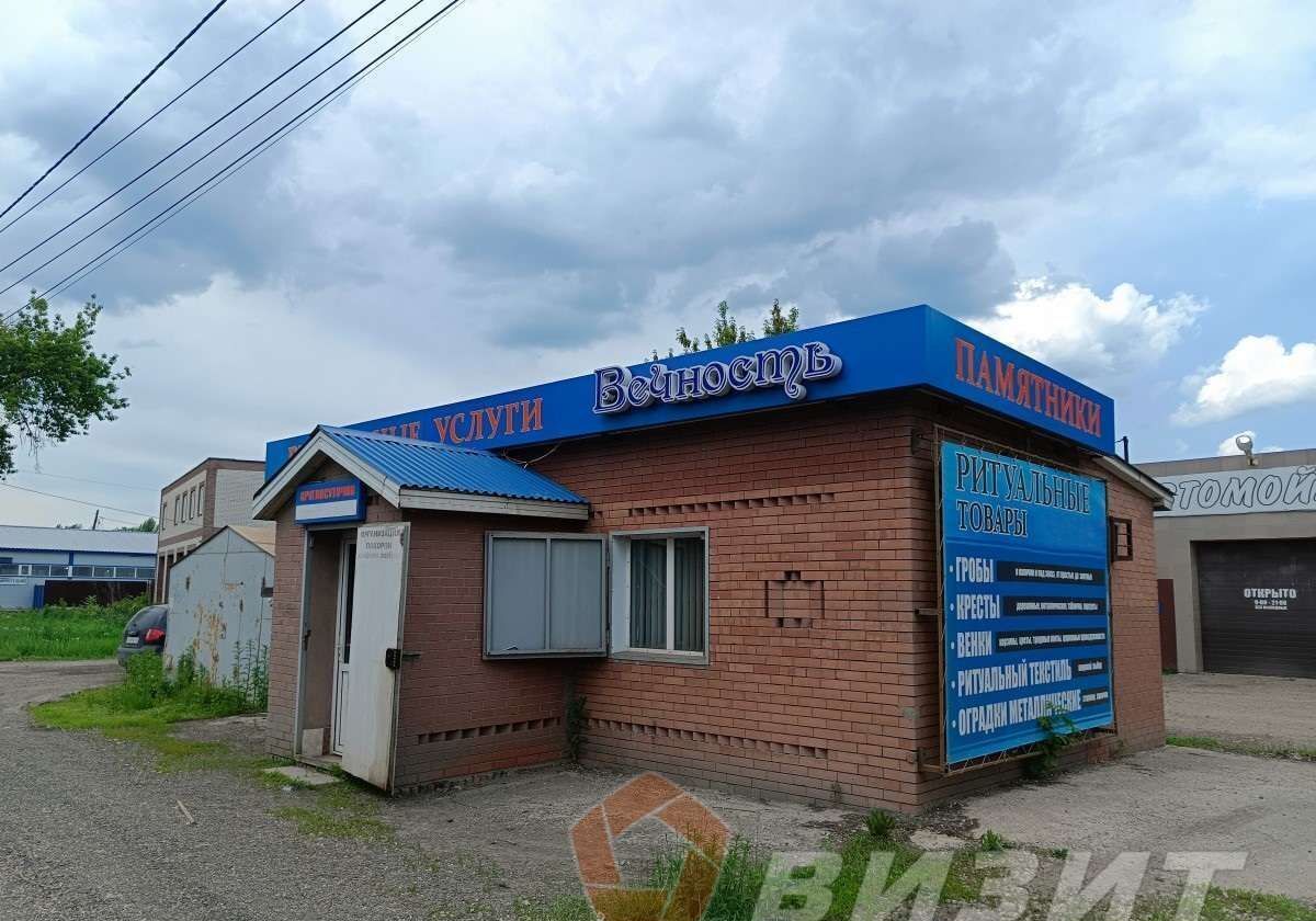 торговое помещение г Самара Юнгородок Аптечная ул., 1А фото 4