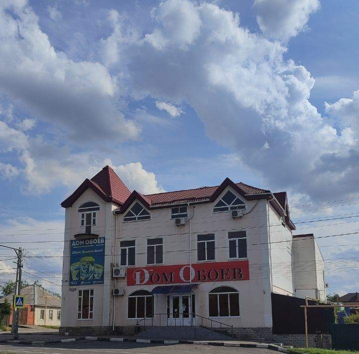 свободного назначения г Шахты ул Маяковского 113 фото 1