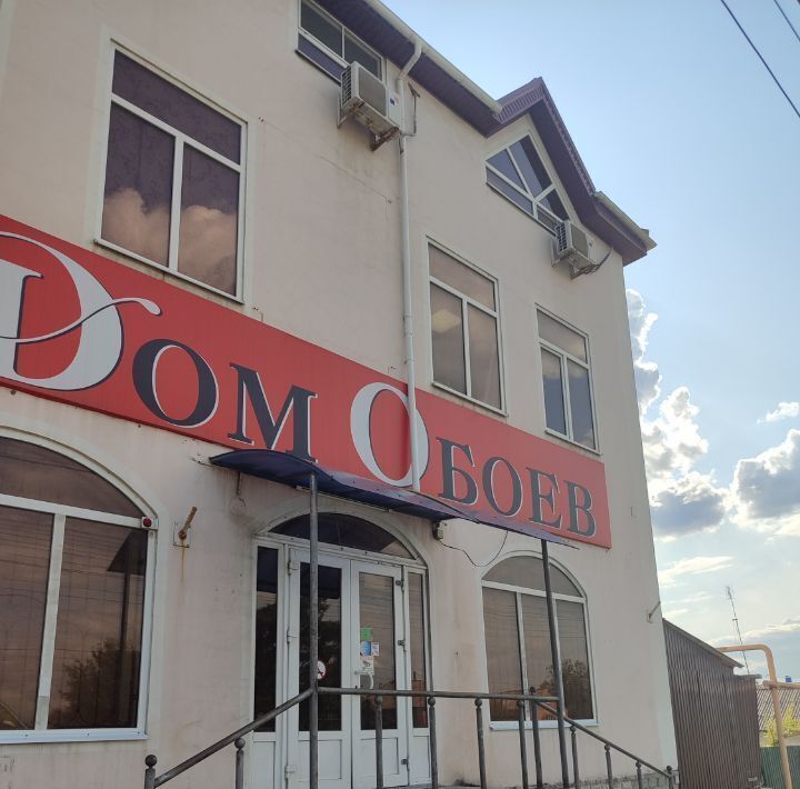 свободного назначения г Шахты ул Маяковского 113 фото 4