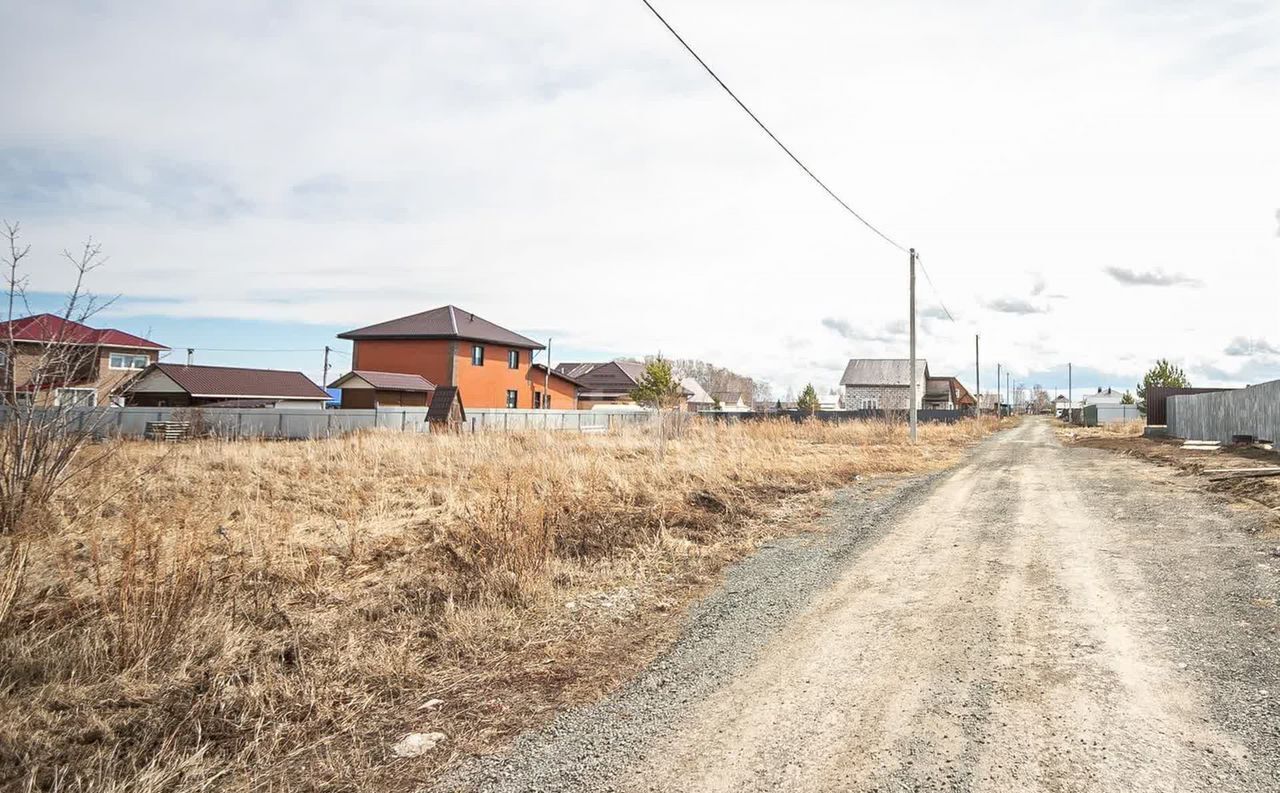 земля г Бердск Бердское шоссе, Хуторская ул., 1/1 фото 9