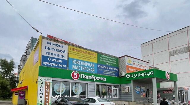 свободного назначения р-н Ленинский ул Амурская 50 фото