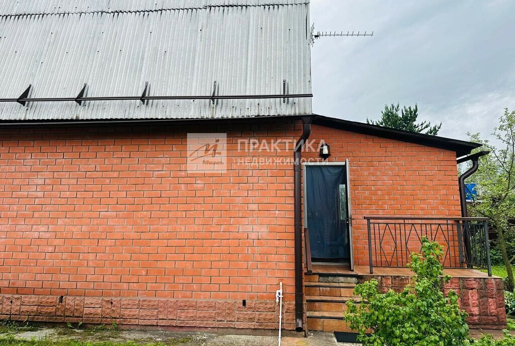 дом городской округ Богородский г Ногинск снт Жемчужина фото 4