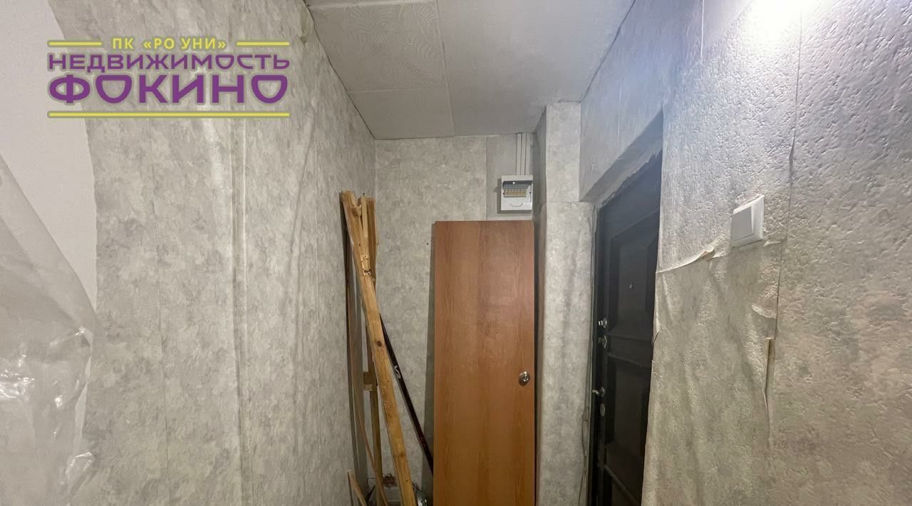 квартира г Фокино ул Усатого 14 фото 7