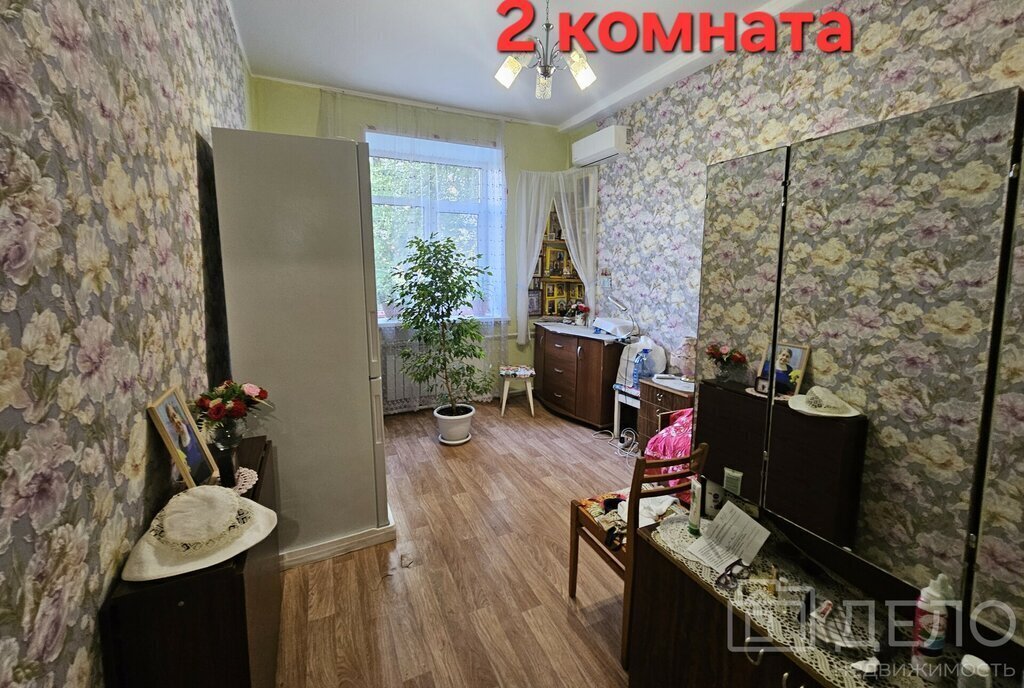 квартира г Рязань ул Семинарская 41 фото 5