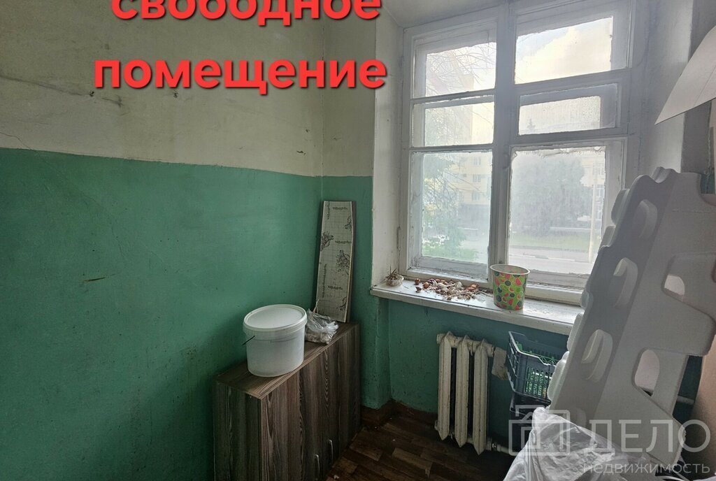 квартира г Рязань ул Семинарская 41 фото 10