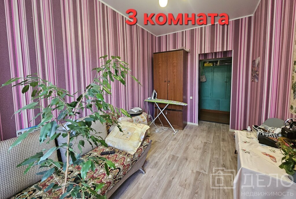 квартира г Рязань ул Семинарская 41 фото 8