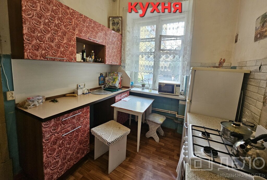 квартира г Рязань ул Семинарская 41 фото 11