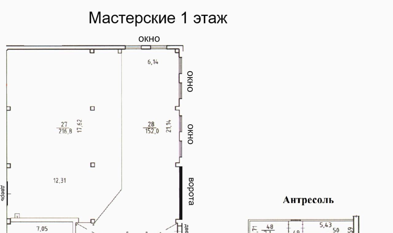 свободного назначения г Новосибирск Берёзовая роща ул Трикотажная 52/2 фото 1