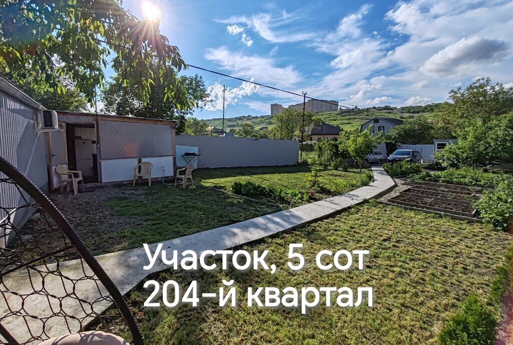 земля г Ставрополь ул Тенистая садоводческое некоммерческое товарищество Озон фото 2