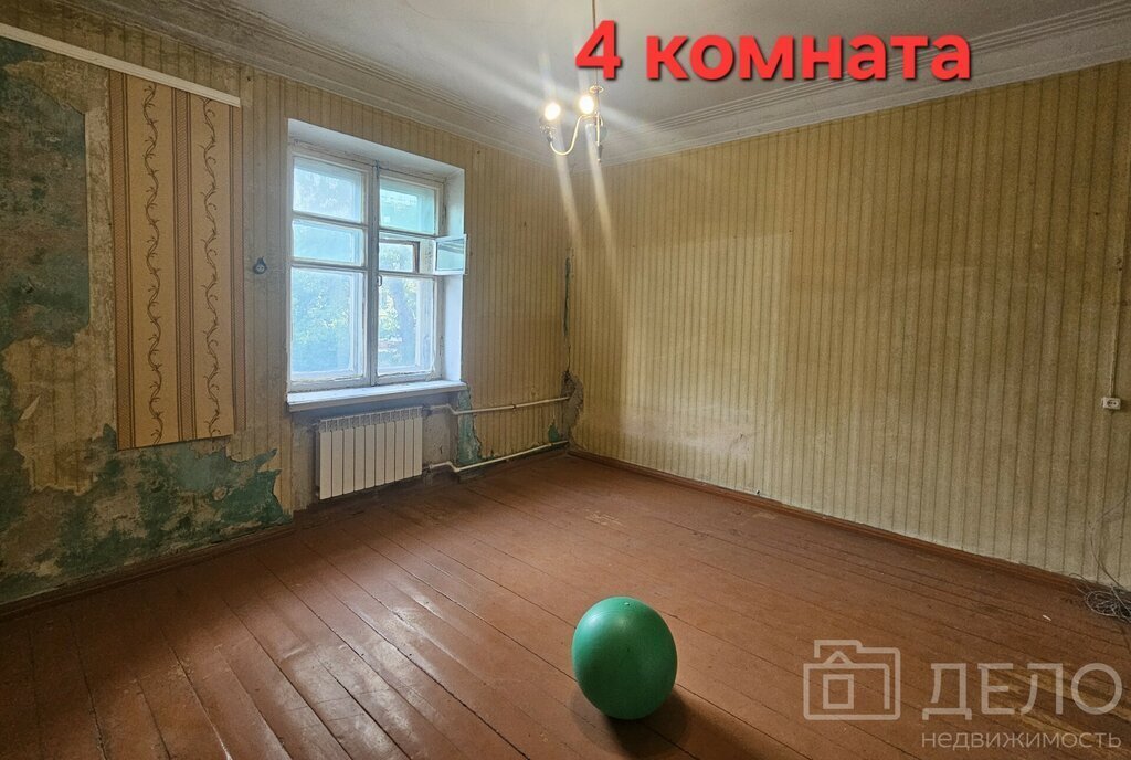 квартира г Рязань ул Семинарская 41 фото 20
