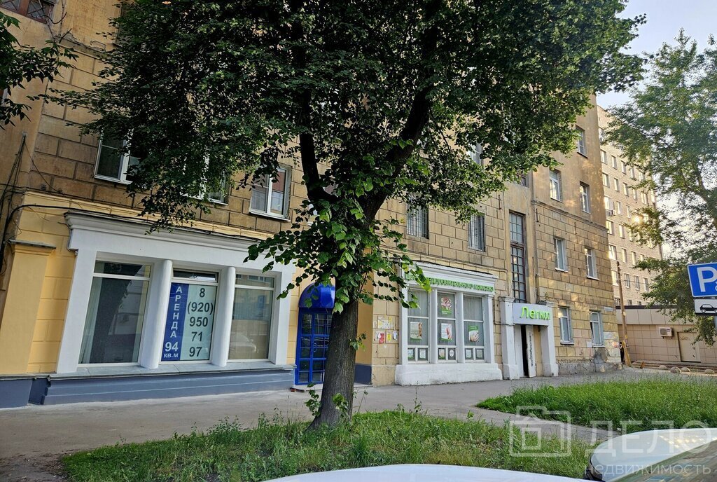 квартира г Рязань ул Семинарская 41 фото 26