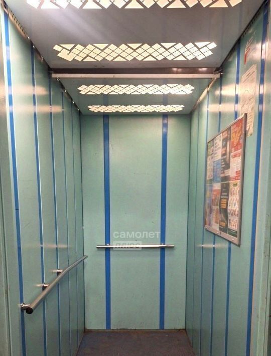 квартира г Сызрань ул 1-я Завокзальная 2а фото 11