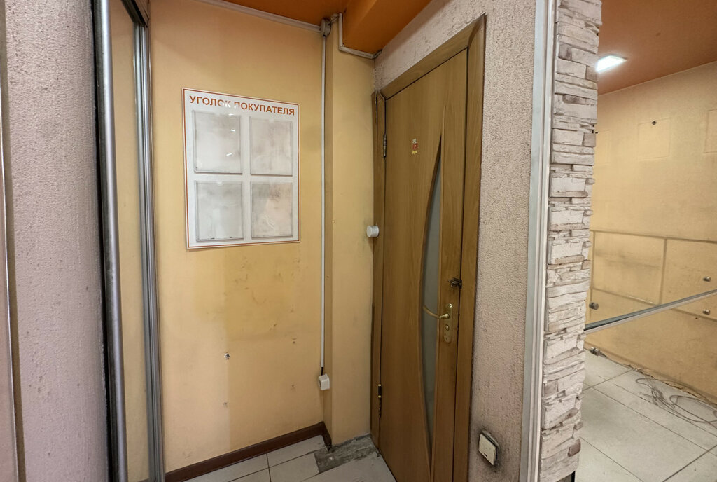 свободного назначения г Иркутск ул Байкальская 107а/2 фото 6