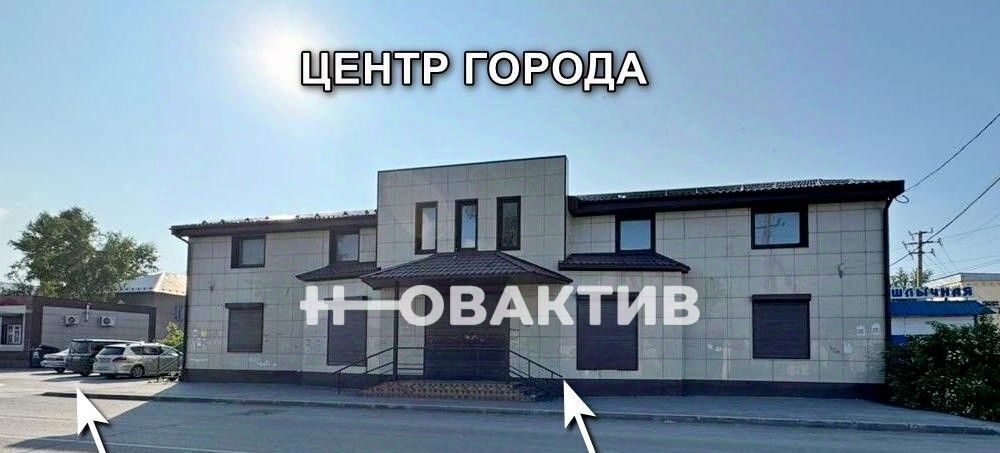 свободного назначения р-н Топкинский г Топки ул Луначарского 14б фото 1