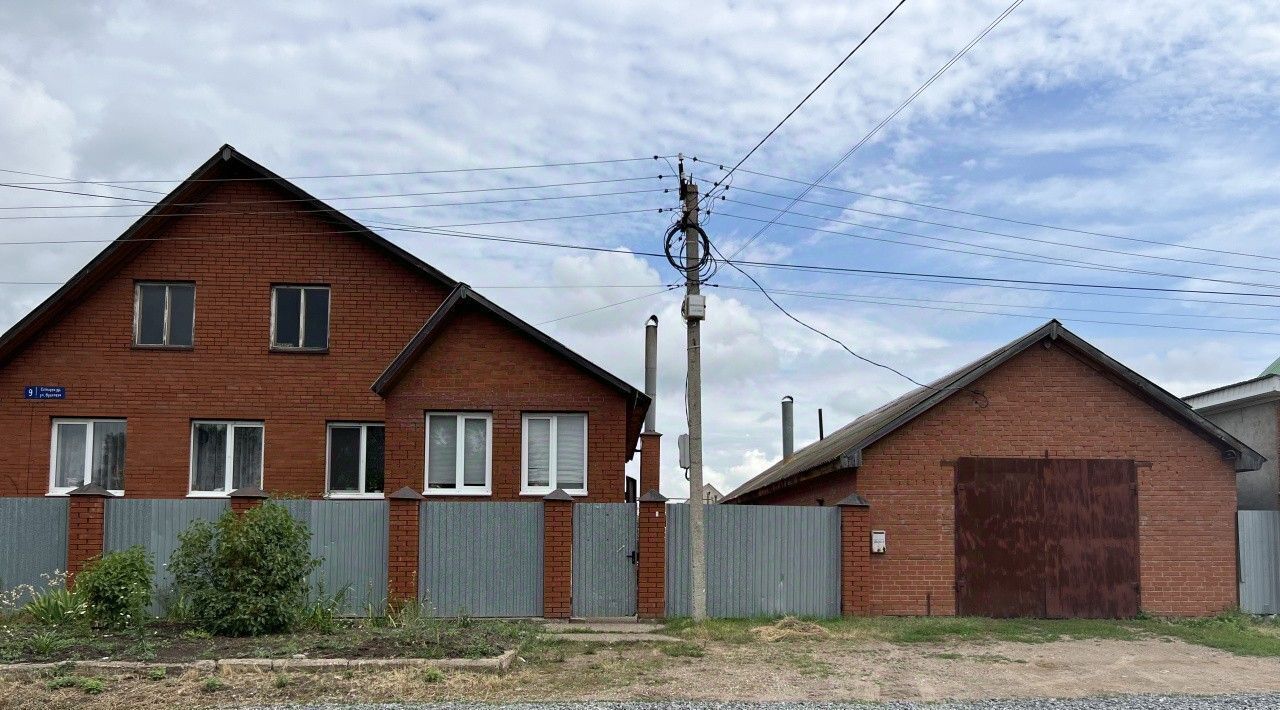 дом г Уфа р-н Кировский ул Ореховая 9 фото 1
