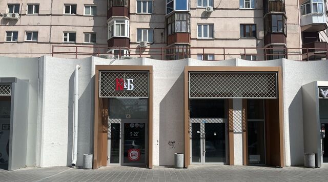 р-н Центральный ул Муравленко 9 фото