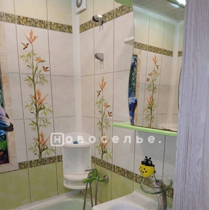 квартира г Рязань р-н Московский ул Бирюзова 10 фото 12