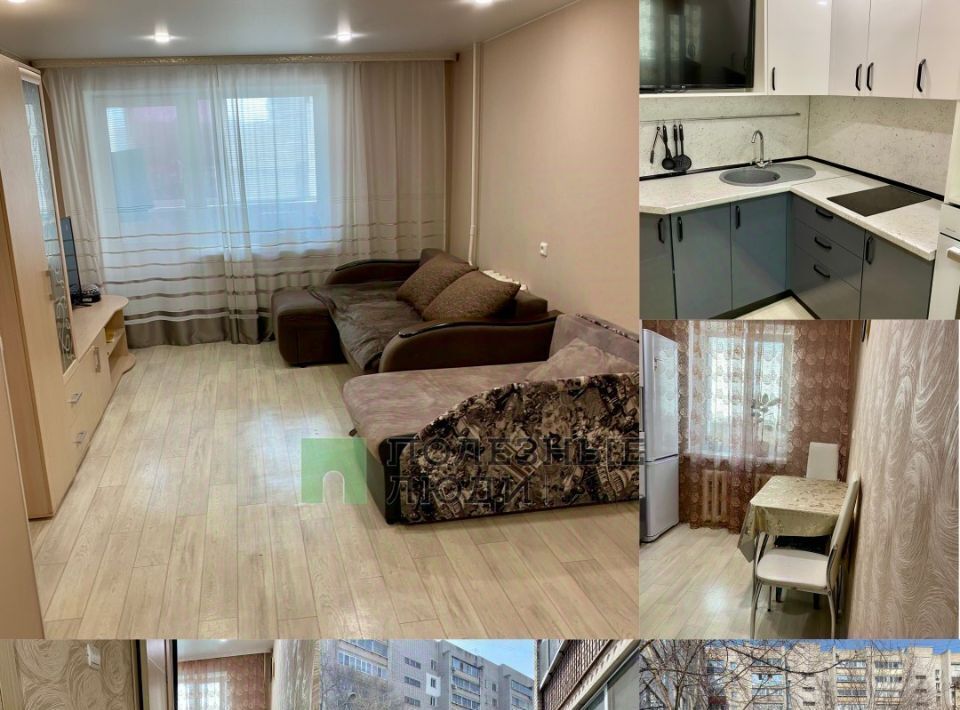 квартира г Благовещенск ул Воронкова 4/2 фото 1