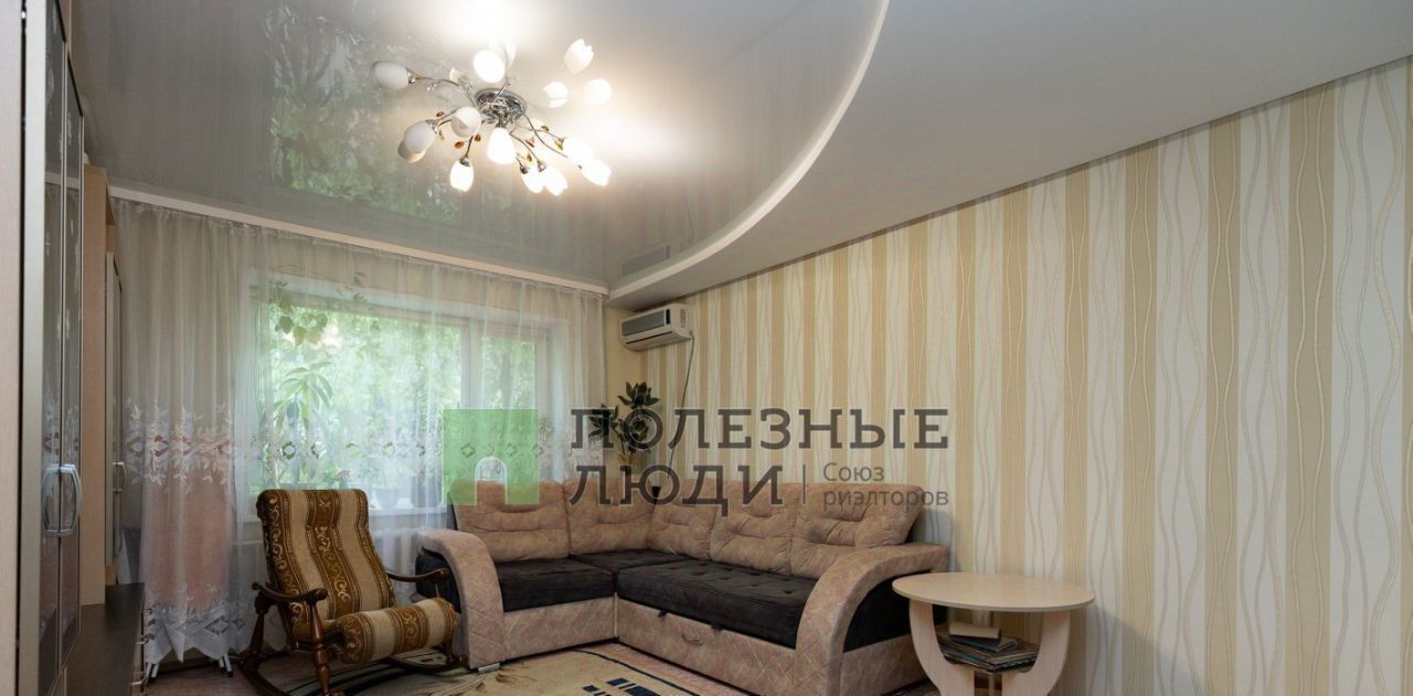 квартира г Благовещенск ул Студенческая 28 фото 3