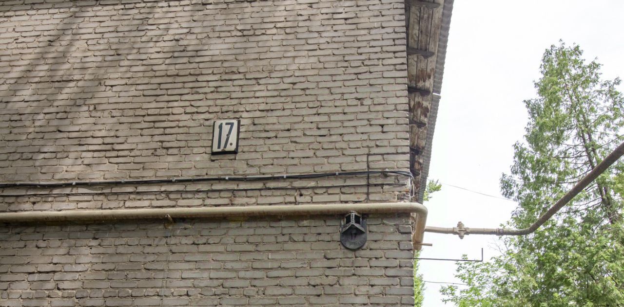 квартира г Ульяновск р-н Засвияжский ул Достоевского 17 фото 20