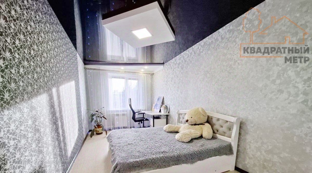 квартира г Димитровград ул Октябрьская 56 фото 1