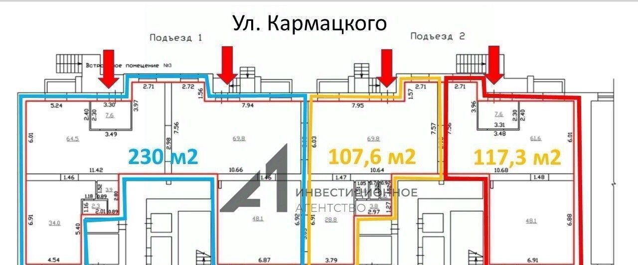 свободного назначения г Тюмень р-н Центральный ул Тимофея Кармацкого 9 фото 13