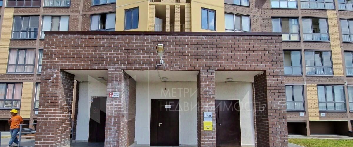 квартира г Тюмень р-н Калининский ул Новоселов 115 фото 5