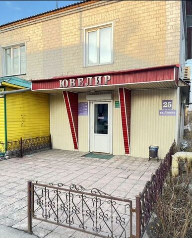 ул Ленина 25 Кемеровская обл. — Кузбасс фото