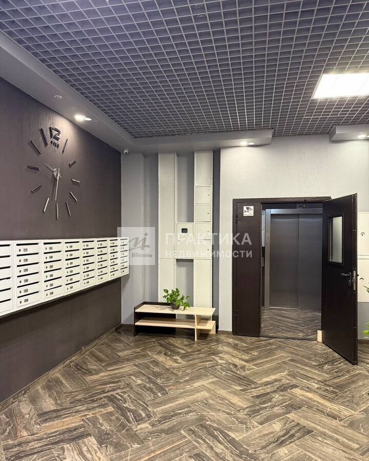 квартира г Одинцово ул Северная 7 Одинцово, Одинцовский г. о. фото 15