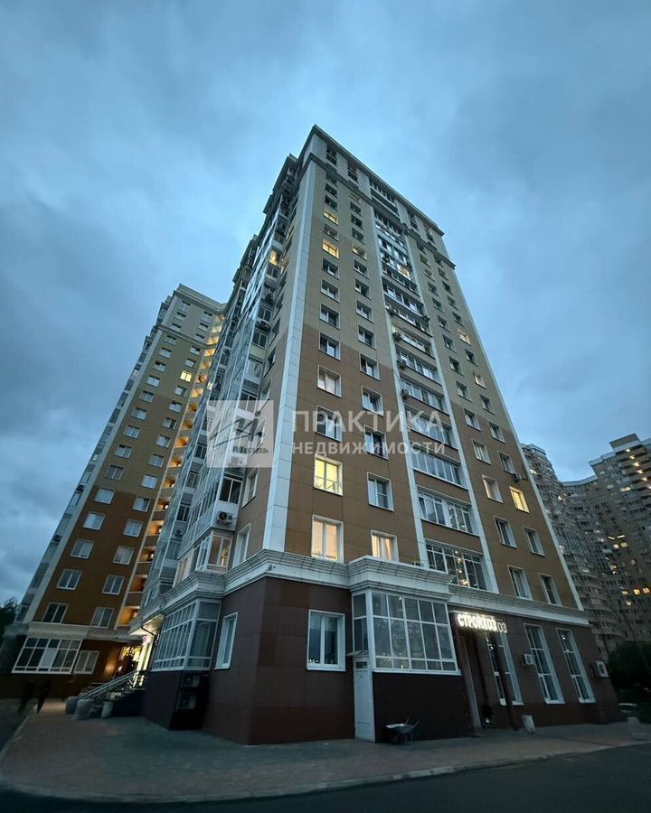 квартира г Одинцово ул Северная 7 Одинцово, Одинцовский г. о. фото 18