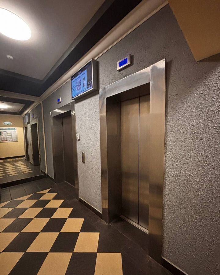 квартира г Балашиха ул Ситникова 4 фото 27