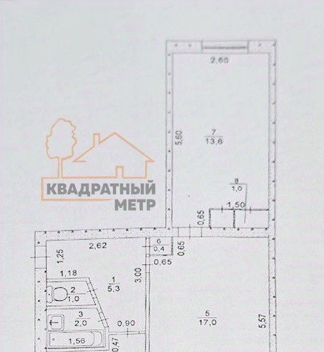 квартира г Димитровград ул Октябрьская 56 фото 10
