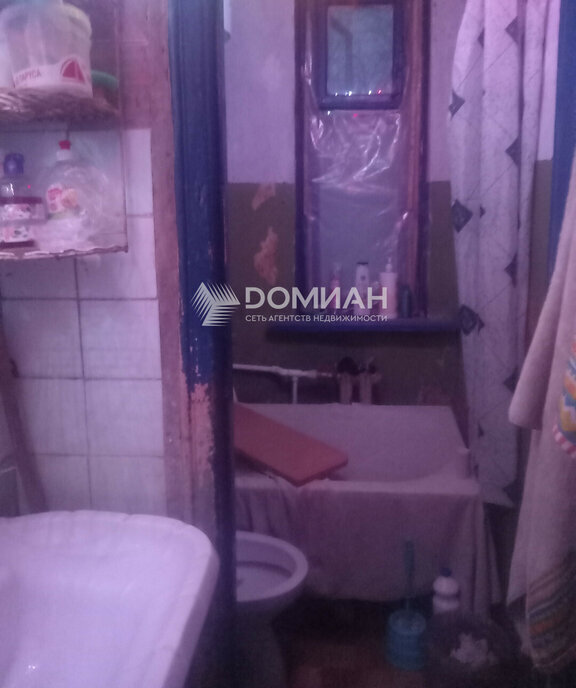 комната г Новочеркасск ул Калинина 108 фото 18