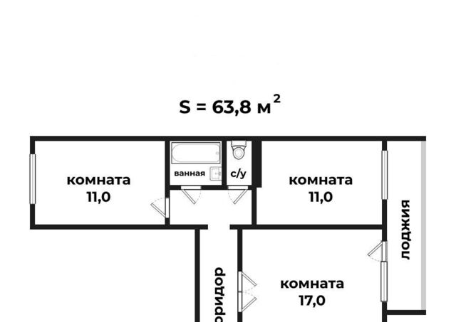 Динамо ул Советская 58 фото