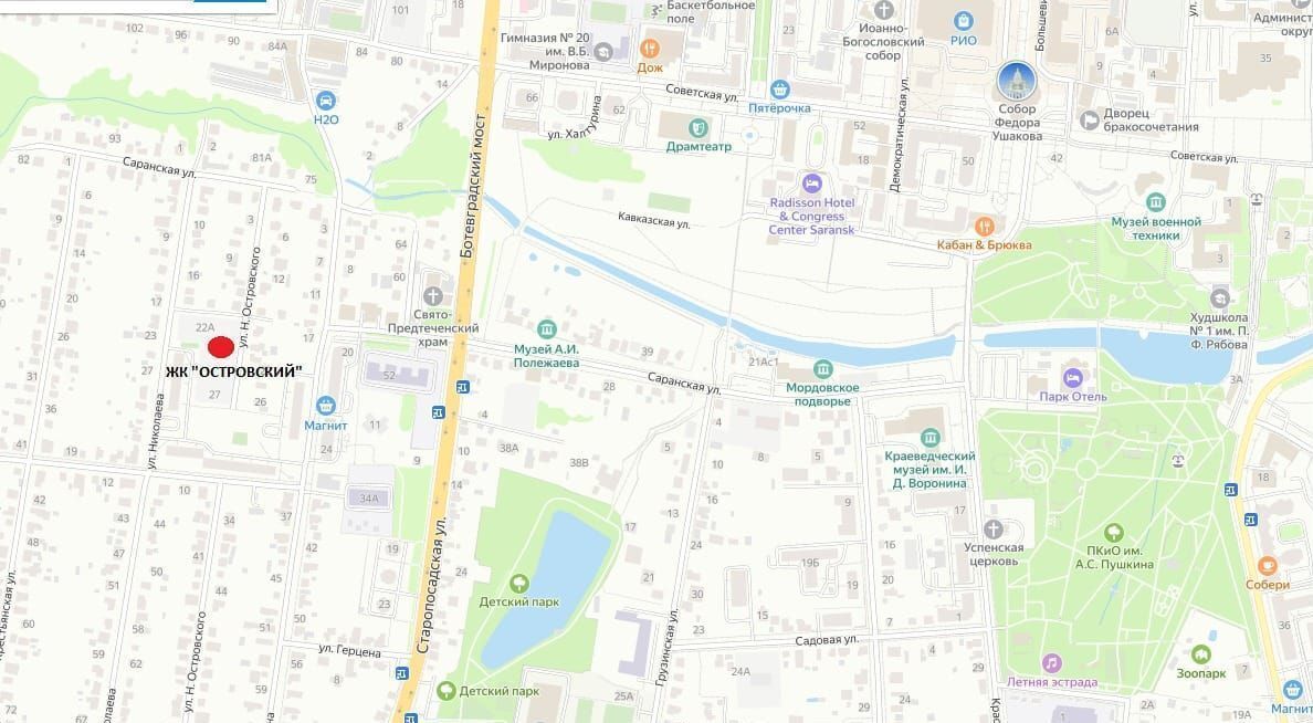 квартира г Саранск р-н Ленинский ул Н.Островского ЖК «Островский» жилой дом фото 6