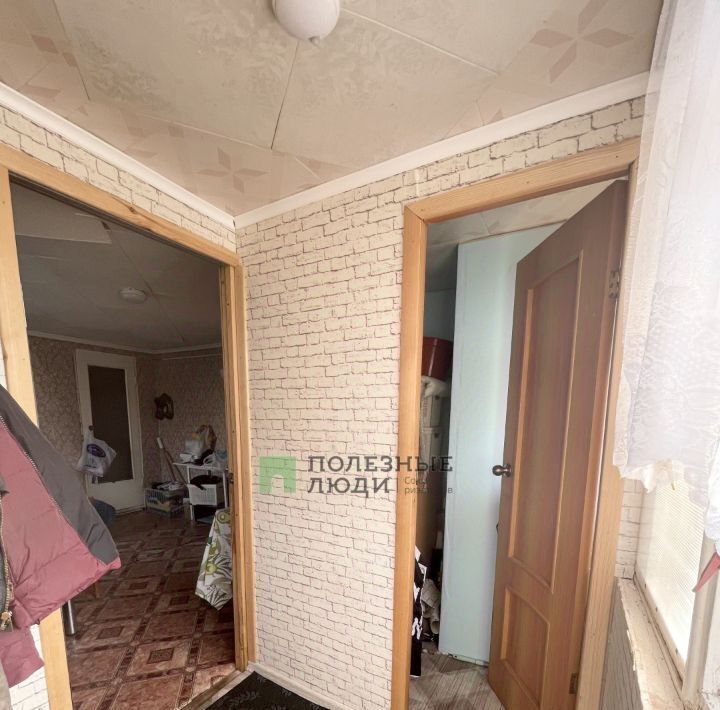 дом г Курган ул Крутикова 90 фото 16
