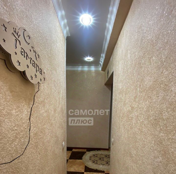 квартира г Дербент ул З.Тагиева 33 фото 11
