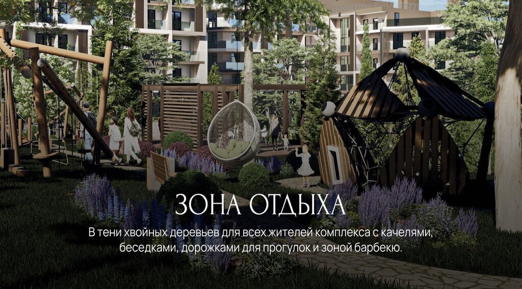квартира г Ялта МФК «Резиденция Дарсан» фото 20
