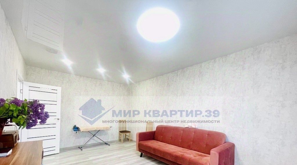 квартира г Калининград р-н Московский ул Н.Карамзина 27 фото 3