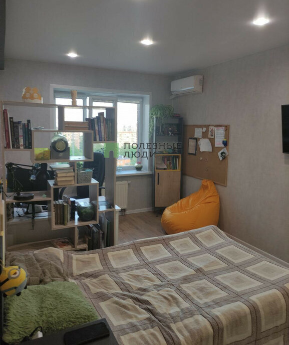 квартира г Ижевск ул Софьи Ковалевской 15 фото 10