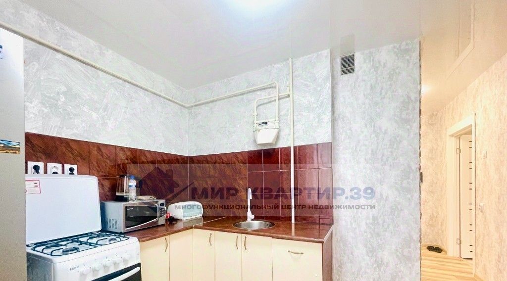 квартира г Калининград р-н Московский ул Н.Карамзина 27 фото 12