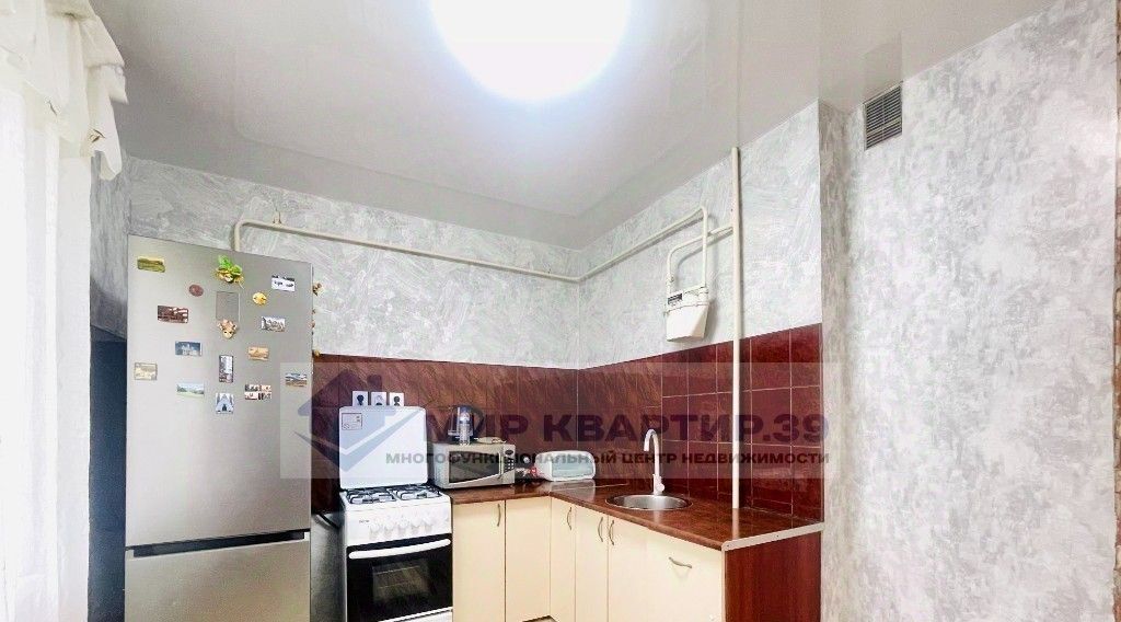 квартира г Калининград р-н Московский ул Н.Карамзина 27 фото 11