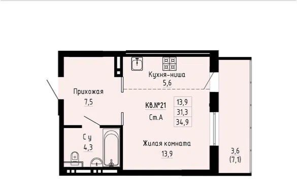 квартира г Новосибирск Заельцовская ул Ляпидевского 1 фото 35