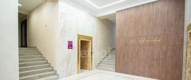 мкр Северный ул. Марины Цветаевой, 2 фото