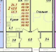 квартира г Новоалтайск ул Титова 8а фото 1